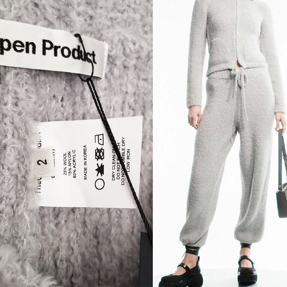 NEW TheOpen Product OPEN YY Woolly Knit Track Pants Gray Jogger $269 Ssense NWT - Picture 9 of 16